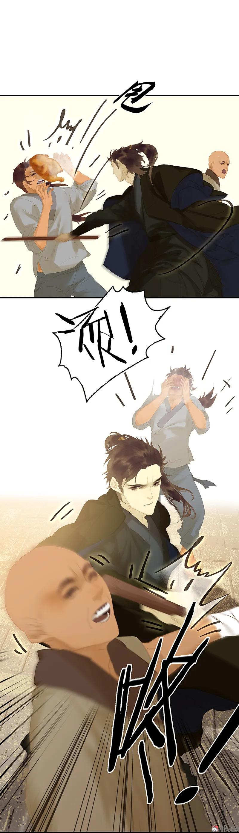 春江花月 - 106 美人难过英雄关 - 第18张图