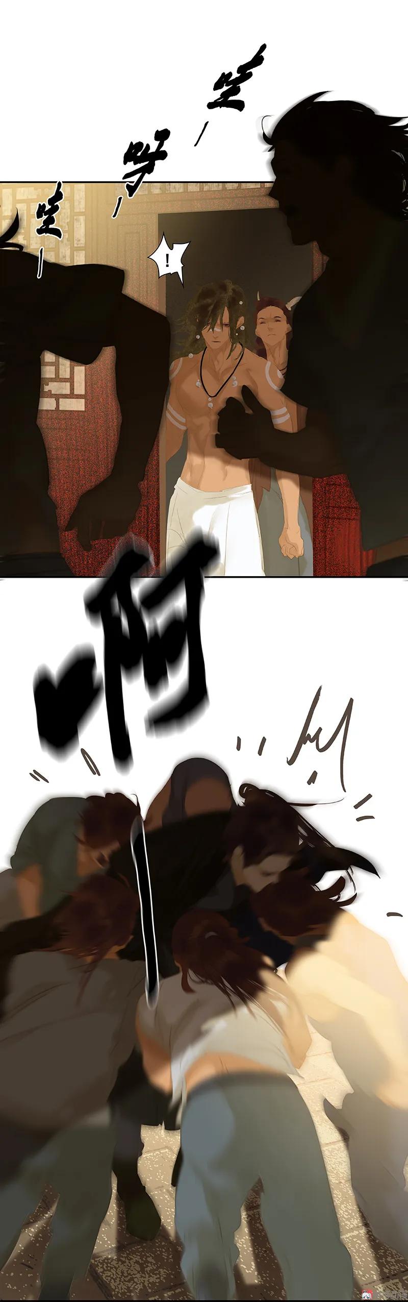 春江花月 - 106 美人难过英雄关 - 第21张图