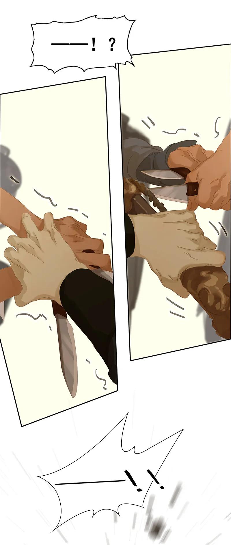 春江花月 - 106 美人难过英雄关 - 第23张图