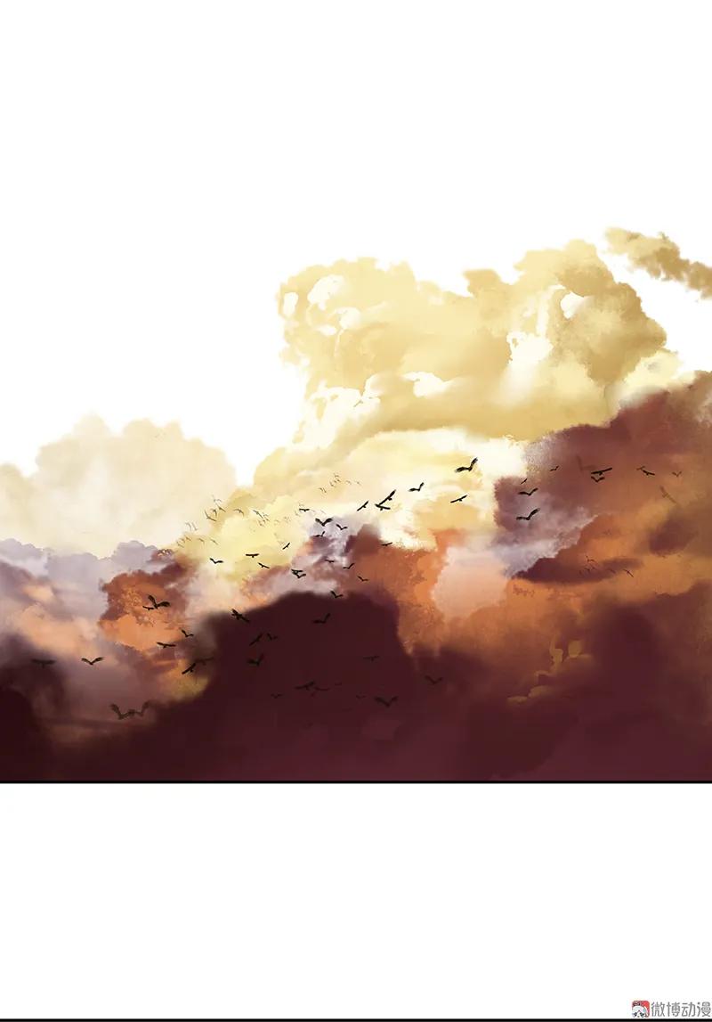 春江花月 - 106 美人难过英雄关 - 第50张图