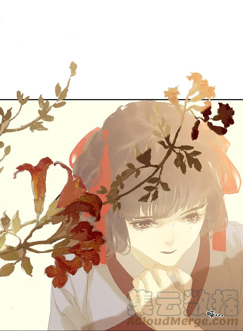 春江花月 - 106 美人难过英雄关 - 第37张图