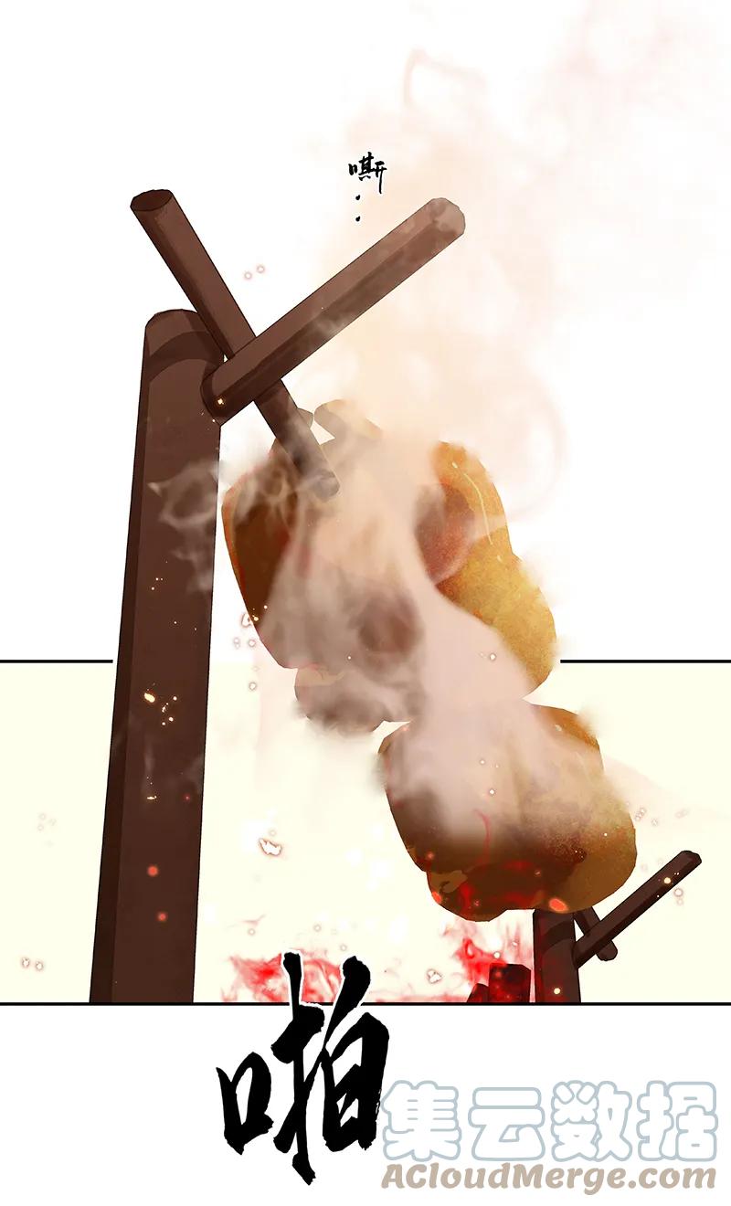 春江花月 - 106 美人难过英雄关 - 第10张图