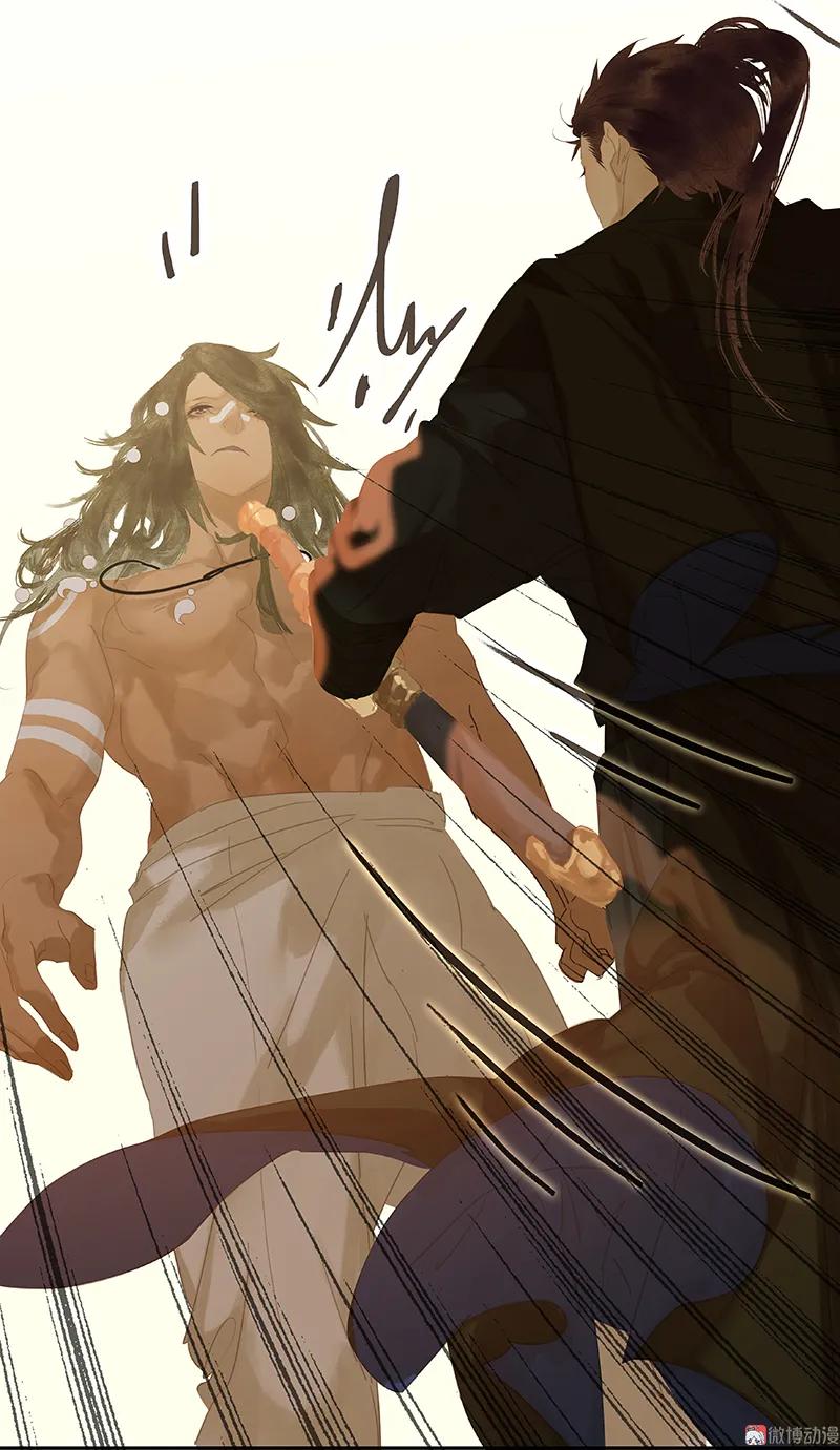 春江花月 - 106 美人难过英雄关 - 第27张图