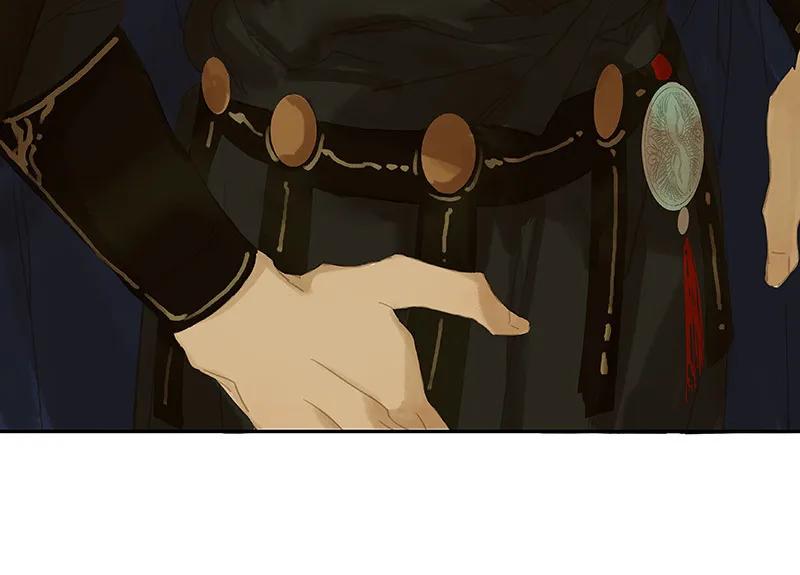 春江花月 - 106 美人难过英雄关 - 第45张图