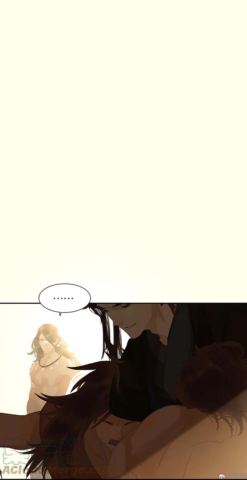 春江花月 - 106 美人难过英雄关 - 第22张图