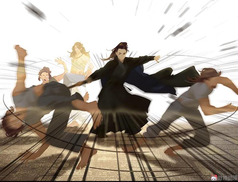 春江花月 - 106 美人难过英雄关 - 第24张图