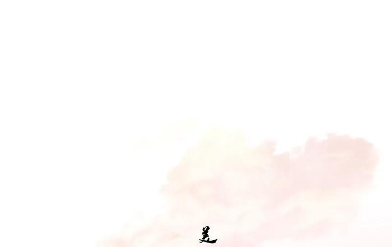 春江花月 - 106 美人难过英雄关 - 第5张图