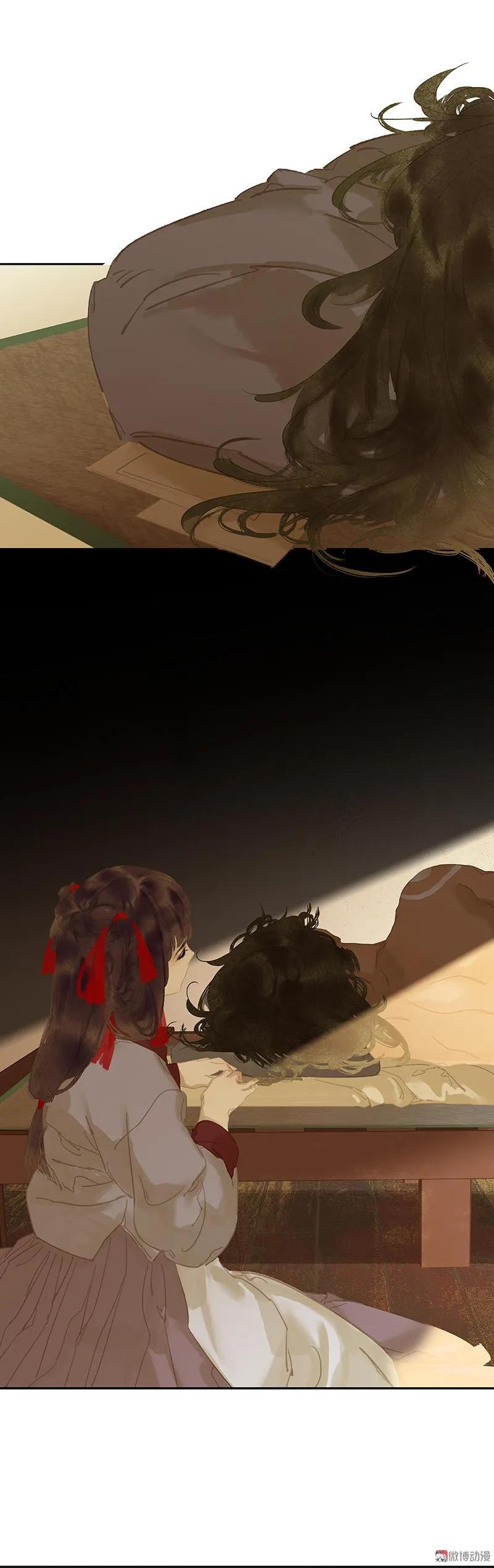 春江花月 - 107 好一个女子 - 第11张图