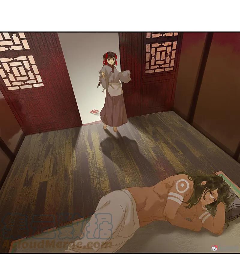 春江花月 - 107 好一个女子 - 第10张图