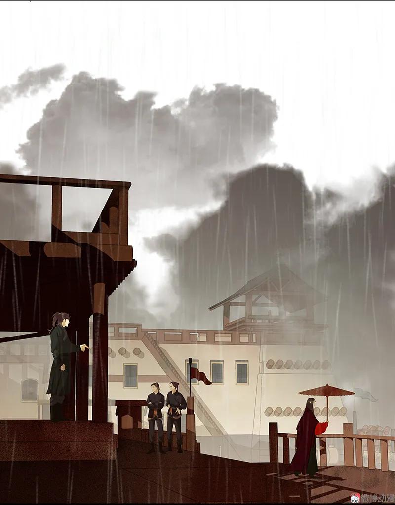 春江花月 - 108 真汉子和假汉子 - 第38张图