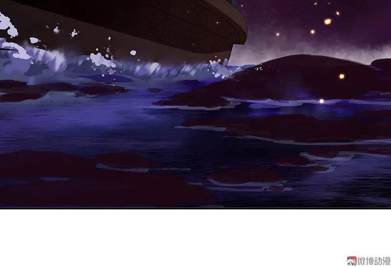 春江花月 - 108 真汉子和假汉子 - 第41张图