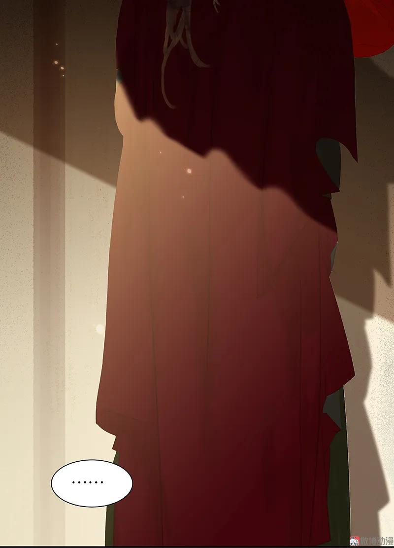 春江花月 - 108 真汉子和假汉子 - 第33张图