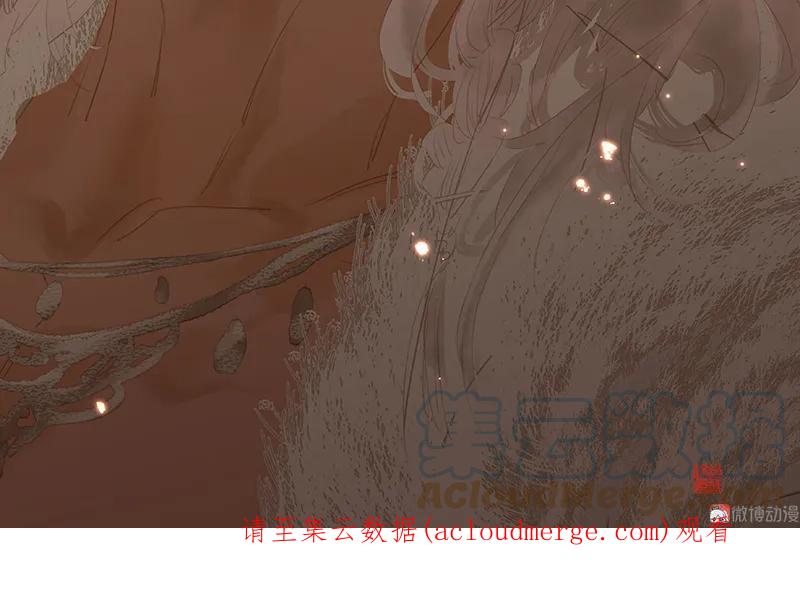 春江花月 - 108 真汉子和假汉子 - 第46张图