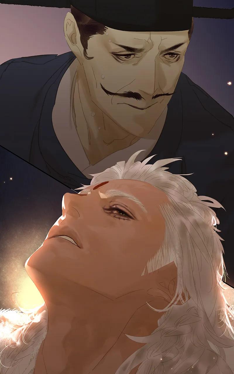 春江花月 - 108 真汉子和假汉子 - 第45张图