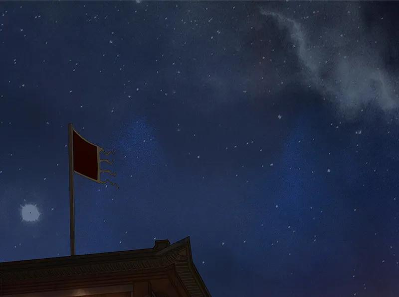 春江花月 - 109 收网 - 第14张图