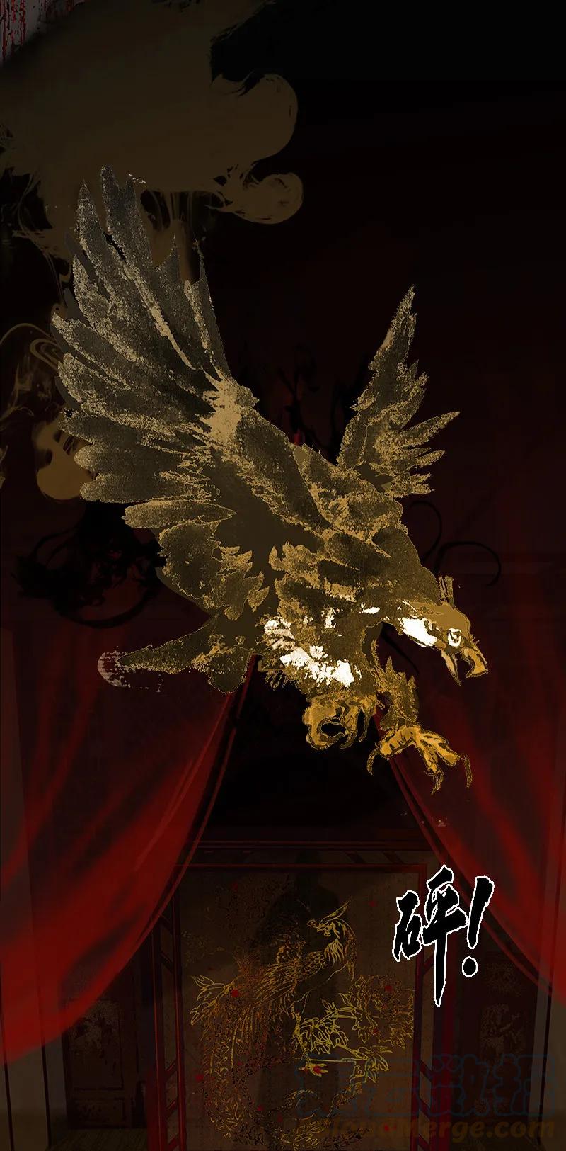 春江花月 - 109 收网 - 第22张图