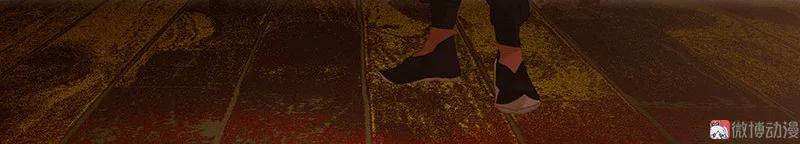 春江花月 - 109 收网 - 第40张图