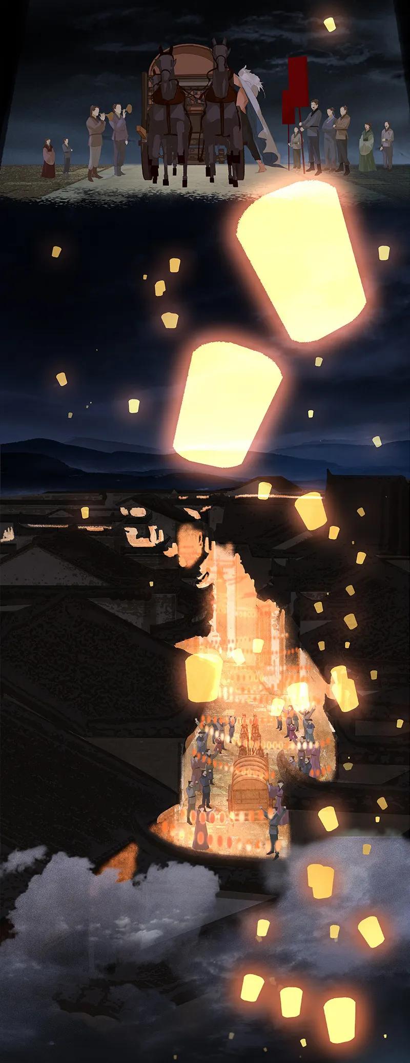 春江花月 - 109 收网 - 第18张图