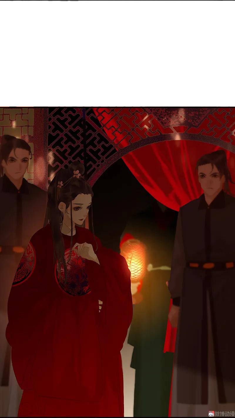 春江花月 - 109 收网 - 第45张图