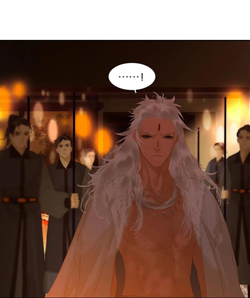 春江花月 - 109 收网 - 第44张图