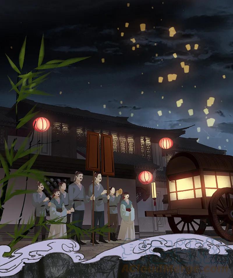 春江花月 - 109 收网 - 第19张图