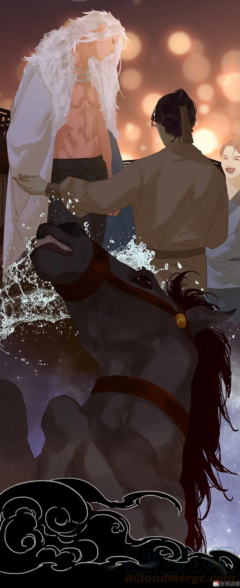 春江花月 - 109 收网 - 第16张图