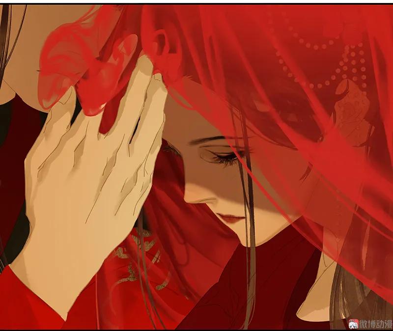 春江花月 - 110 竹马戏，青梅贻 - 第56张图