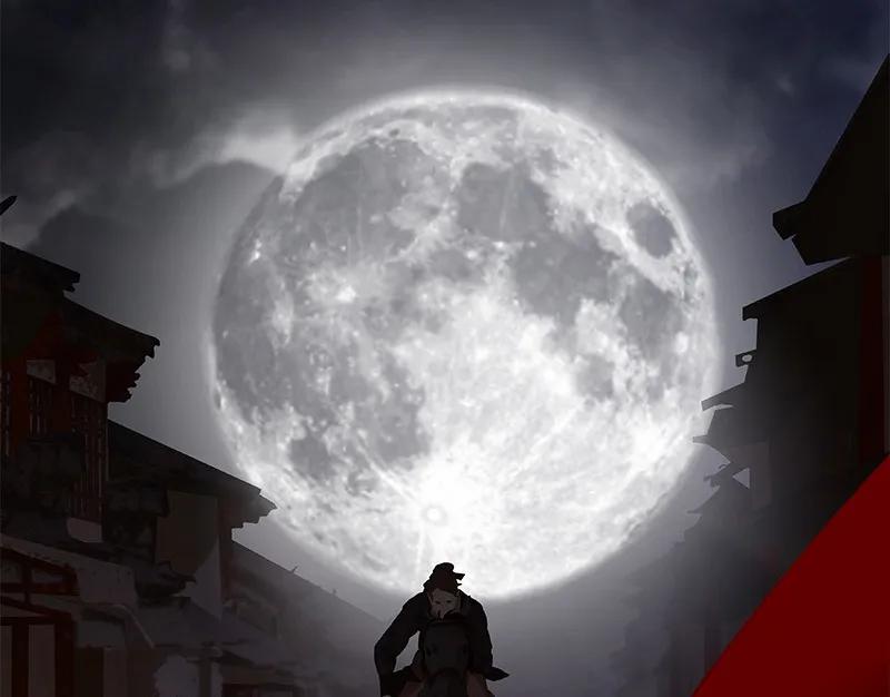 春江花月 - 110 竹马戏，青梅贻 - 第51张图