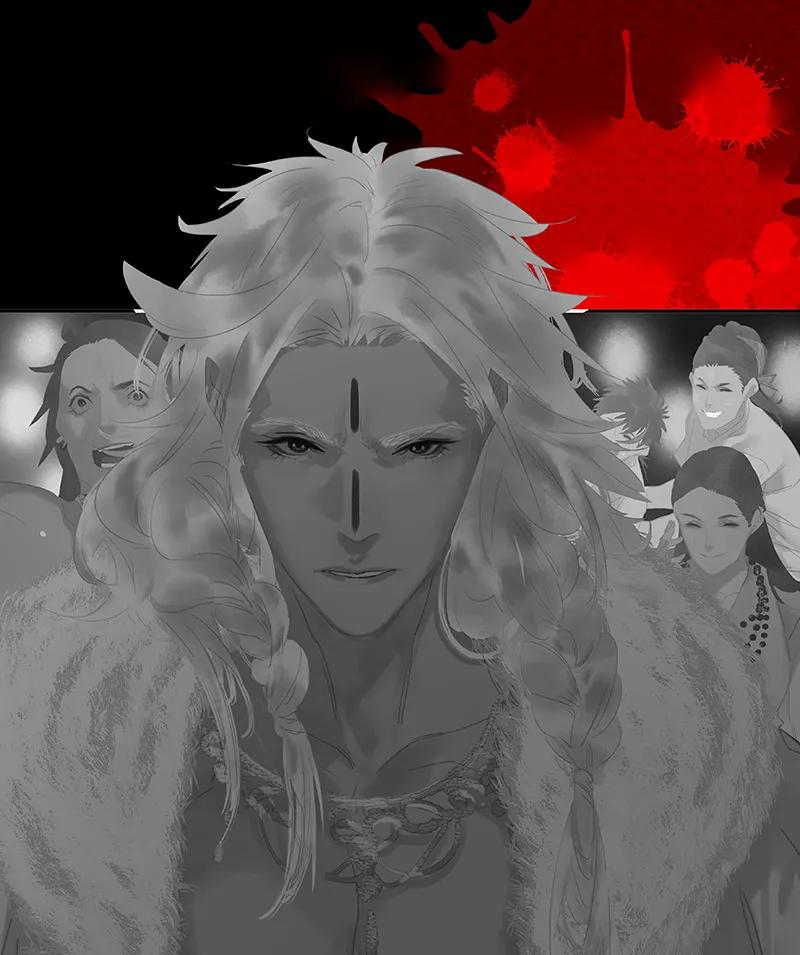 春江花月 - 110 竹马戏，青梅贻 - 第20张图