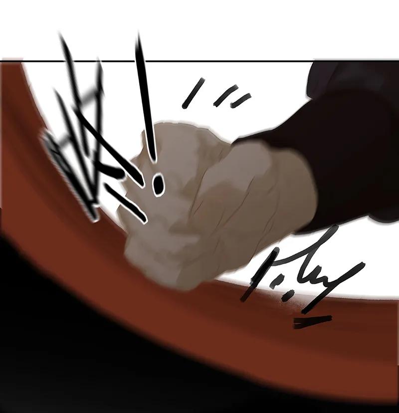 春江花月 - 110 竹马戏，青梅贻 - 第57张图