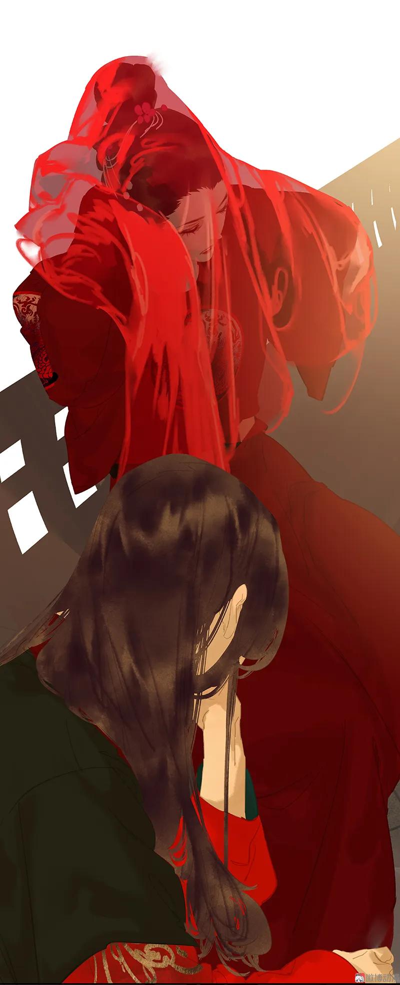 春江花月 - 110 竹马戏，青梅贻 - 第47张图