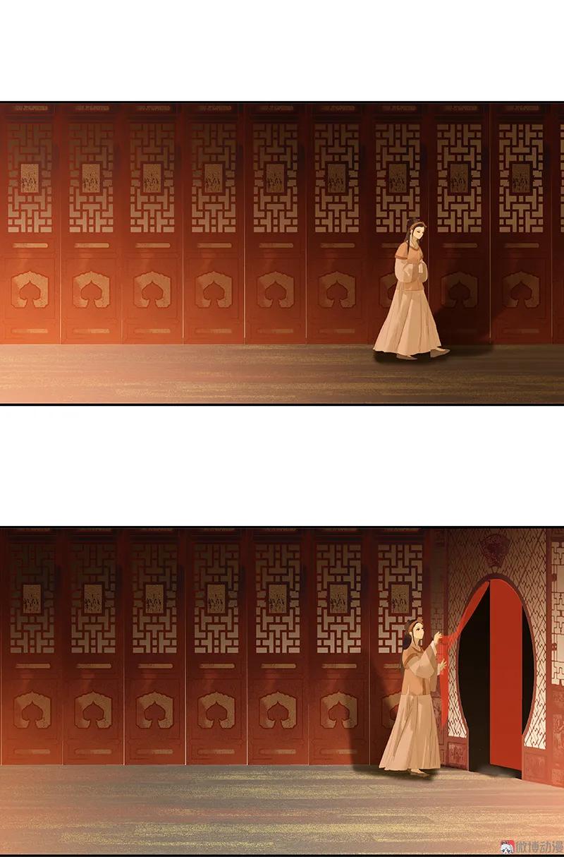 春江花月 - 110 竹马戏，青梅贻 - 第71张图