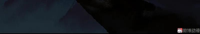 春江花月 - 110 竹马戏，青梅贻 - 第14张图