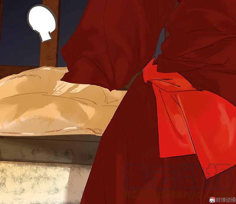 春江花月 - 110 竹马戏，青梅贻 - 第10张图