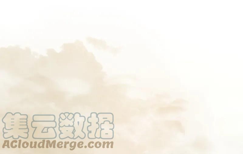 春江花月 - 111 合作愉快 - 第58张图