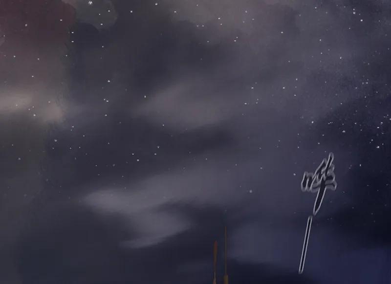 春江花月 - 111 合作愉快 - 第30张图