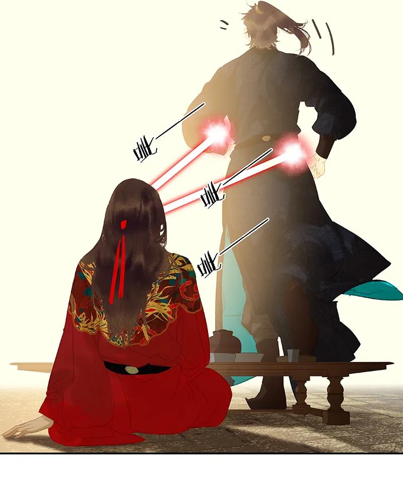 春江花月 - 111 合作愉快 - 第54张图