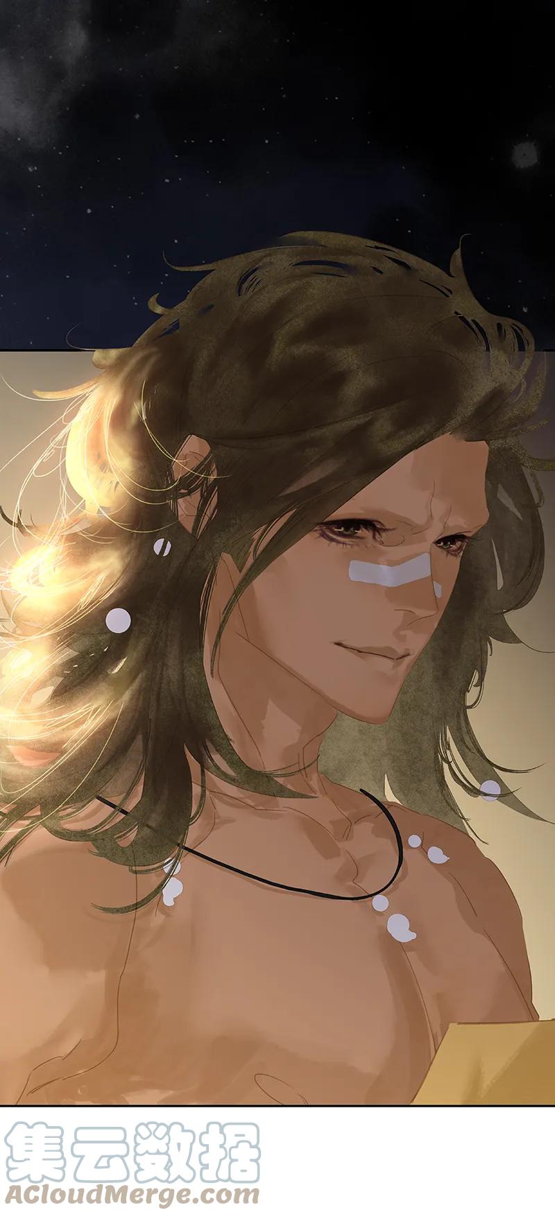 春江花月 - 111 合作愉快 - 第19张图