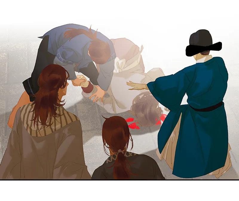 春江花月 - 112 吃里扒外 - 第29张图