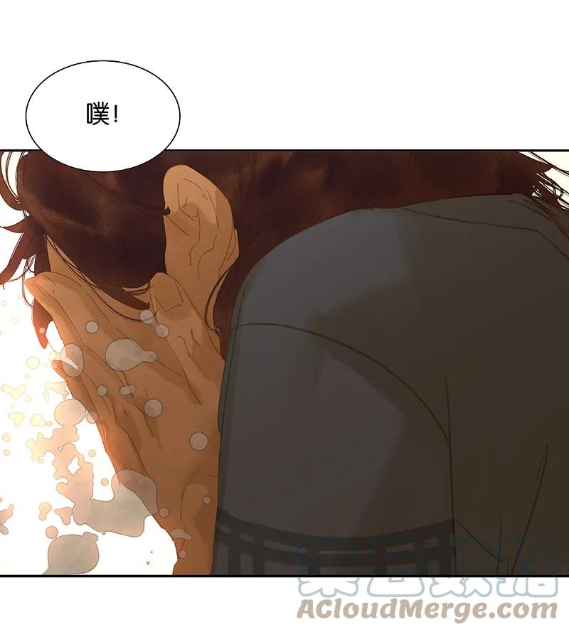 春江花月 - 112 吃里扒外 - 第10张图