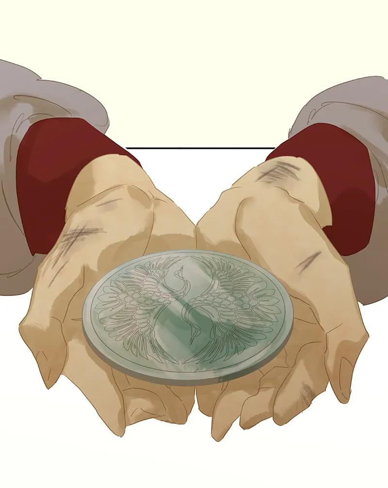 春江花月 - 112 吃里扒外 - 第57张图