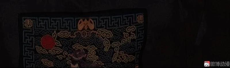 春江花月 - 112 吃里扒外 - 第50张图