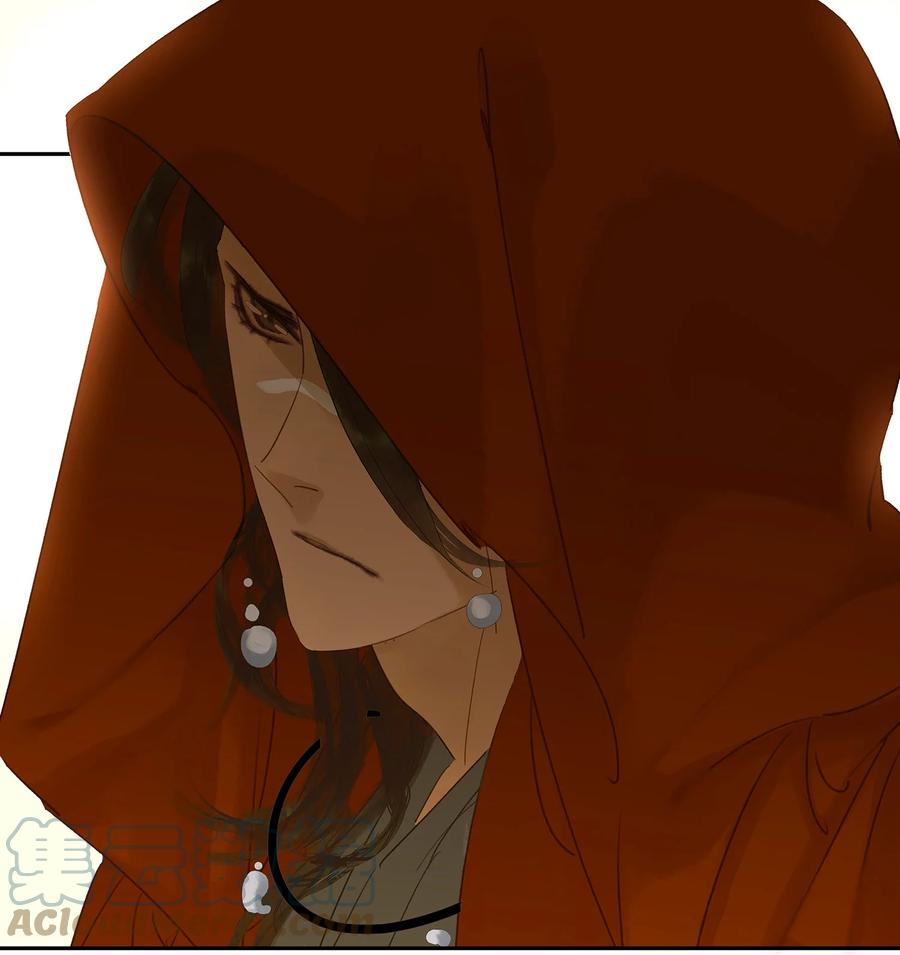 春江花月 - 010 阿大副将的身世 - 第23张图