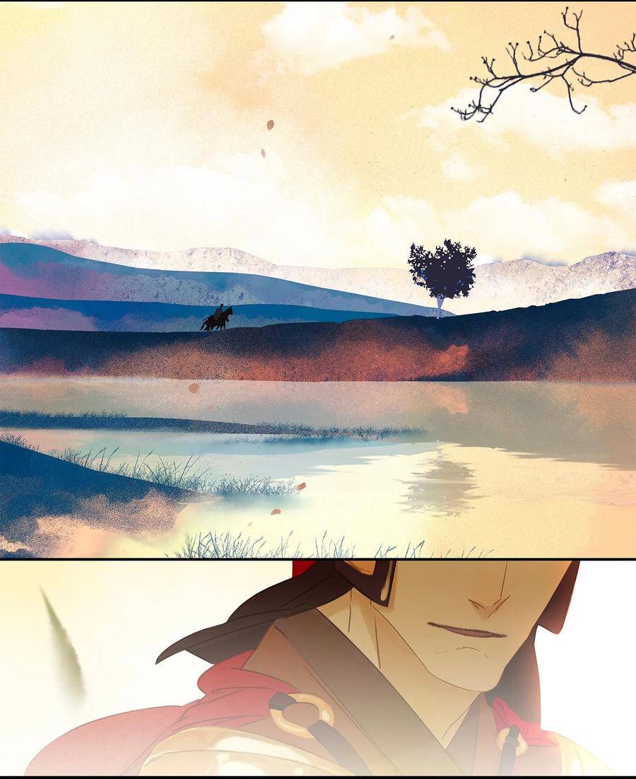 春江花月 - 010 阿大副将的身世 - 第8张图