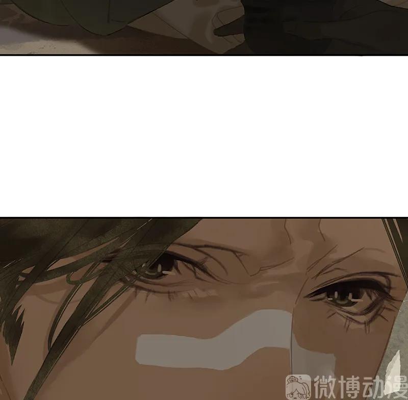 春江花月 - 113 牺牲和偷生 - 第17张图