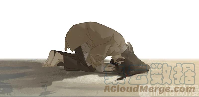 春江花月 - 113 牺牲和偷生 - 第36张图