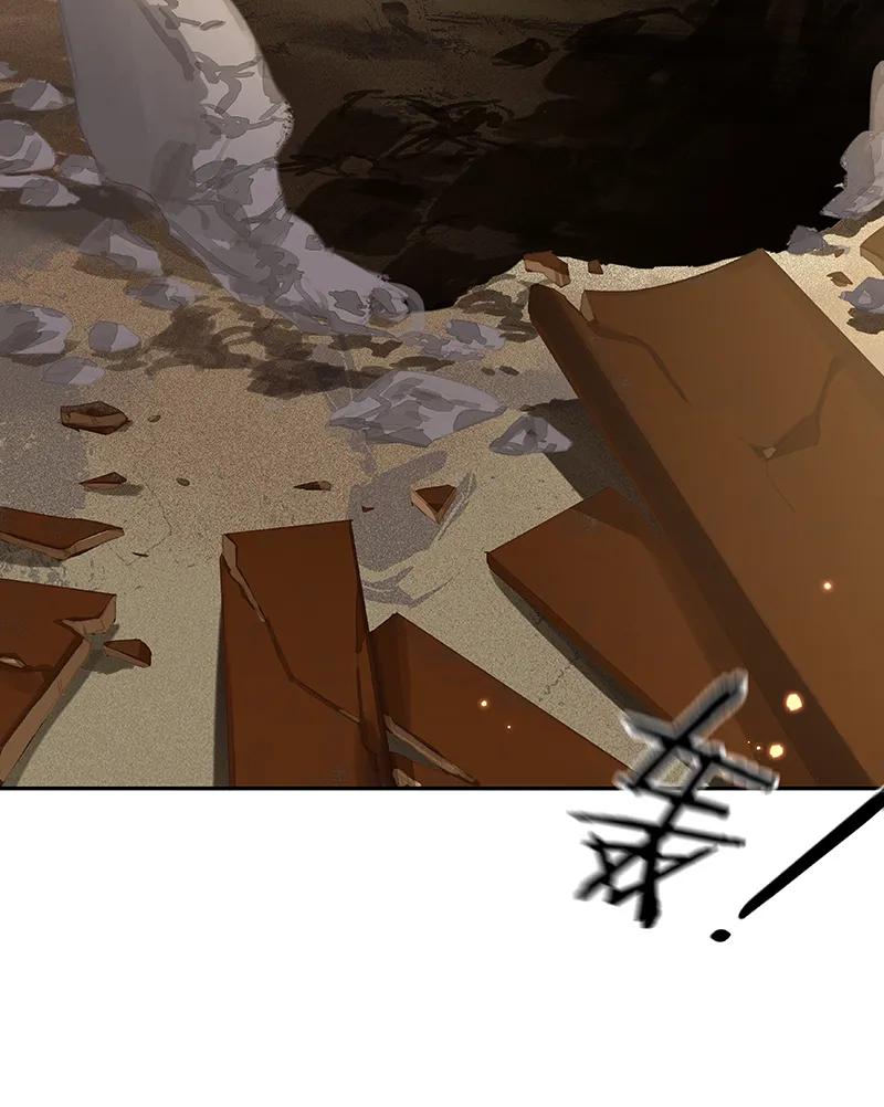 春江花月 - 113 牺牲和偷生 - 第65张图