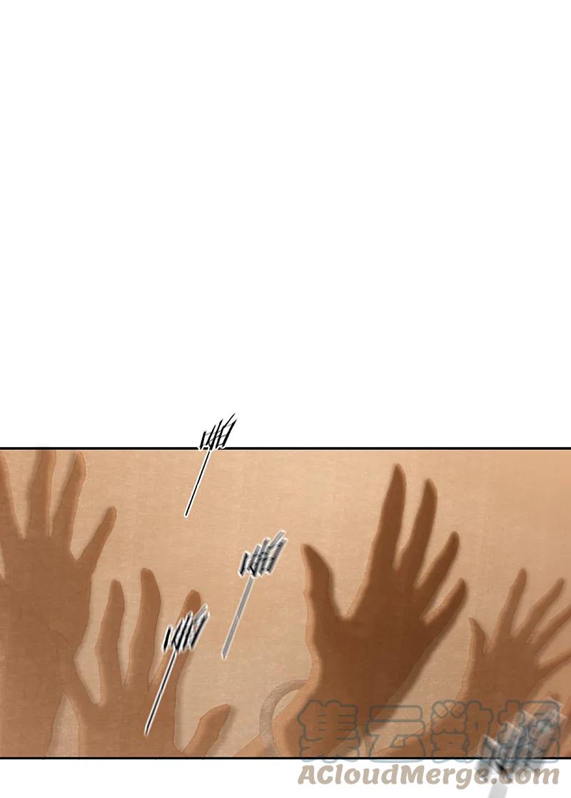 春江花月 - 113 牺牲和偷生 - 第42张图