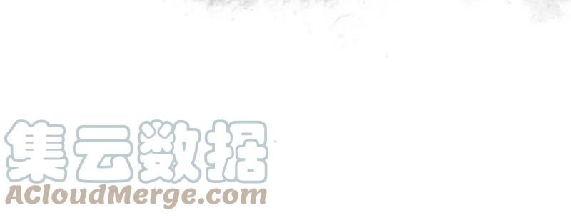 春江花月 - 113 牺牲和偷生 - 第33张图