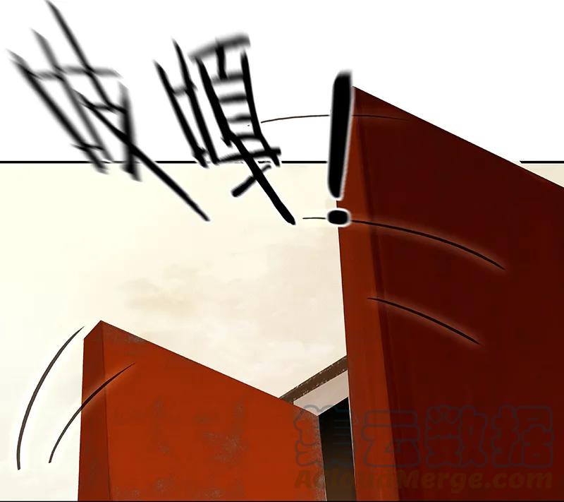 春江花月 - 113 牺牲和偷生 - 第51张图